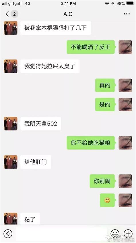 赵丽颖呼吁大家多关注消防安全_手机新浪网