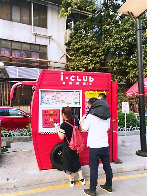 红色文化在“路上”③| 新巴客，岳阳公交线上的“新动力” 第一商用车网 cvworld.cn