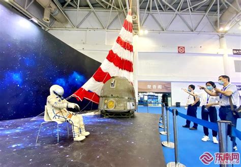 我国再次成功发射一箭双星 点赞中国航天！_新浪图片