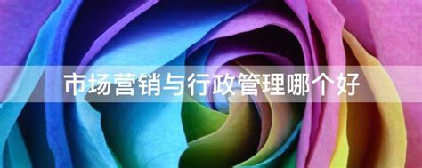 2022年湖南省规模以上服务业利润总额排行榜：电信、广播电视和卫星传输服务利润总额超百亿元（附年榜TOP34详单）_智研咨询