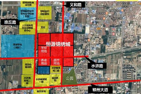 《兴国县城市总体规划（2013-2030）》批前公示 | 兴国县信息公开