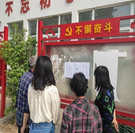 汝阳县乡村振兴局宣讲“明白纸”，落实好政策-河南农业科技信息网