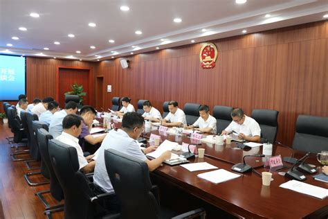 湖北省审计学会第七次会员代表大会在武汉召开--湖北省审计厅