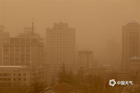 实拍北京沙尘：天空昏黄空气严重污染-天气图集-中国天气网