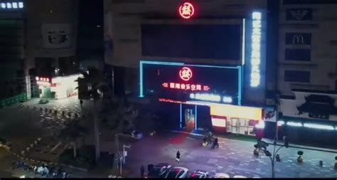 东莞星河城 - 房地产项目标识 - 深圳市自由美标识有限公司