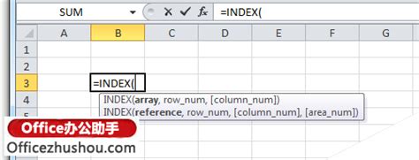实用的Excel函数，index函数求指定区域行列单元格 - 正数办公