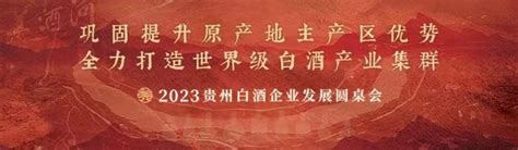 私域电商私域流量运营分销商城微商城小程序商城系统【最新版】_微网站_电商模板_手机网站-云市场-阿里云