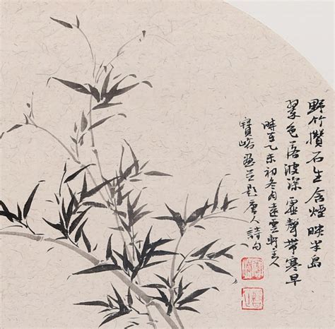 曹宝峪扇面《野竹攒石生》 - 竹子画 - 99字画网