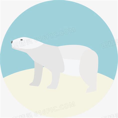 北极熊图标图片免费下载_PNG素材_编号vr7ieqlxg_图精灵