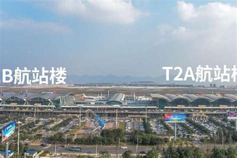 重庆江北国际机场迎冬航季 国际货运航班同比增长23.08%__财经头条