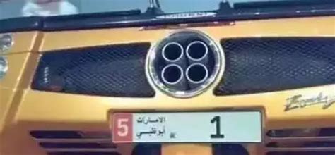 迪拜三位王子车牌对比，数字看出地位差-新浪汽车