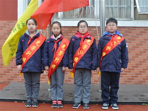 2018学年第一学期第十九周升旗手护旗手自我介绍 - 内容 - 上海市实验学校附属小学