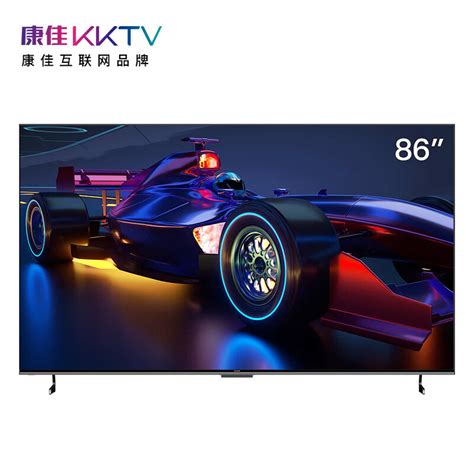 KONKA 康佳 43S3 液晶电视 43英寸 1080P895.2元（需用券） - 爆料电商导购值得买 - 一起惠返利网_178hui.com