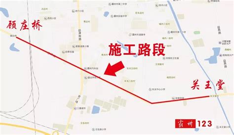 北京大羊坊桥过境导向图 - 中国交通地图 - 地理教师网