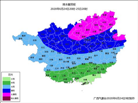未来两天广西雨势加强 - 广西首页 -中国天气网