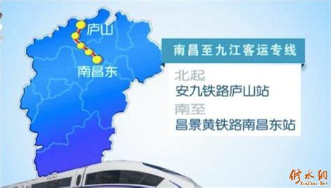 安庆至九江高铁进入全线运行试验阶段