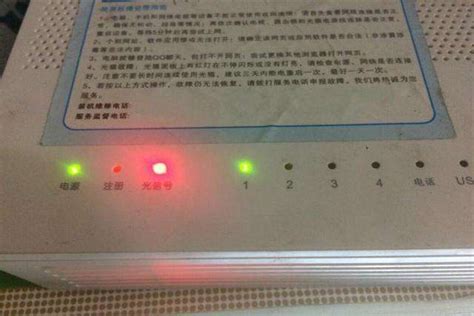 小米路由器白色灯亮红色灯 - xiaomi WIFI设置 - 路由设置网