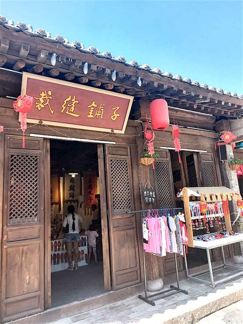 裁缝铺子！忻州古城文创街的第一商铺