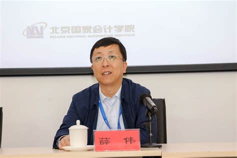 动物科学技术学院党总支召开2022年度处级党员领导干部民主生活会-欢迎访问北京农学院动物科学技术学院