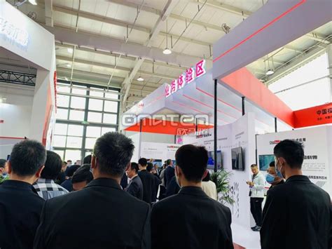 寰宇信任（北京）技术有限公司展台搭建效果图案例欣赏-欧马腾展台设计公司