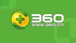 360浏览器官网电脑版下载_360浏览器官网电脑版免费下载_18183软件下载