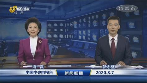 20220716江西新闻联播_凤凰网视频_凤凰网