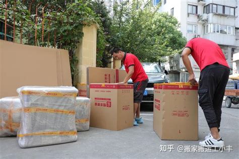 北京中关村大数据中心服务器搬运项目圆满完成