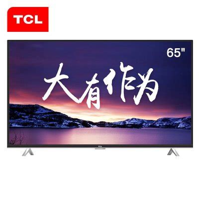 tcl65寸电视,tl电视机55寸,tl65a465电视_大山谷图库