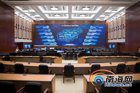 智变30年| 海南省政务数据大厅：建智慧城市大脑 用数据服务民生-海口新闻网-南海网