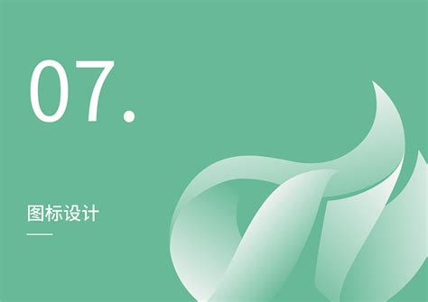 广西河池市旅游品牌形象设计的研究与创新|平面|品牌|Z73816530_原创作品-站酷ZCOOL