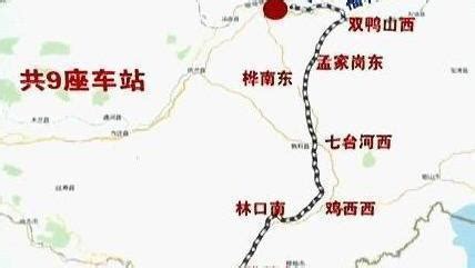 湖南到广州终于修建新高铁!全程394公里,途经7个站!