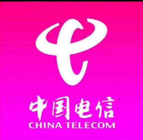 广州电信支付宝合约送手机优惠电信宽带办理