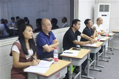 信息工程学院召开首次教研室主任培训会_教学科研_信息工程学院