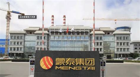 中国移动内蒙古公司打通全区首个5G电话-经济-内蒙古新闻网