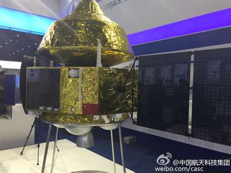 中国科技力全展示！天问一号登陆火星，OPPO火星手机同样强劲__财经头条