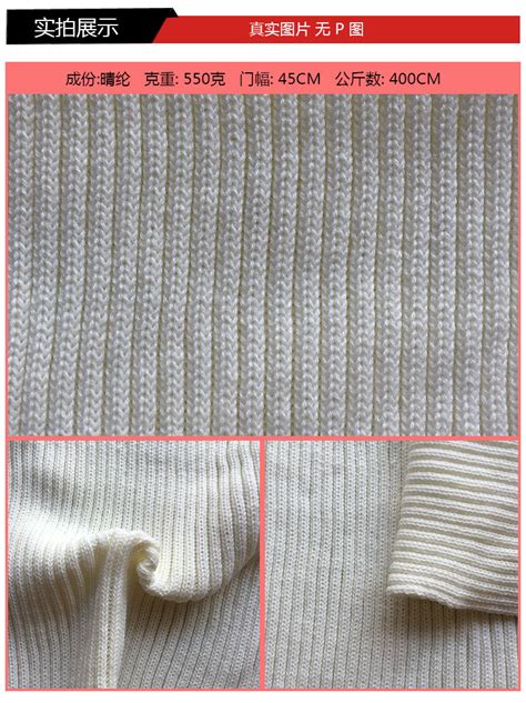 50S精梳棉股线纯棉色织电脑针织大提花面料,[邦巨]来图设计生产