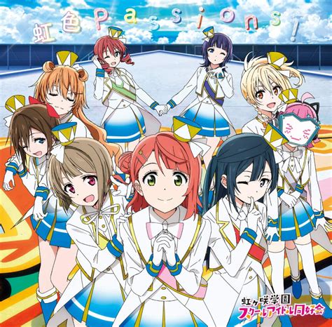 LoveLive!虹咲学园学园偶像同好会 - 堆糖，美图壁纸兴趣社区