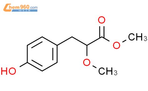 267228-43-3_(S)-Methyl 3-(4-hydroxyphenyl)-2-methoxypropanoateCAS号:267228-43-3/(S)-Methyl 3-(4 ...