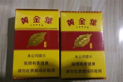 中国十大名烟品牌排行榜 利群香烟上榜，第一深受高端消费人群推崇_TA