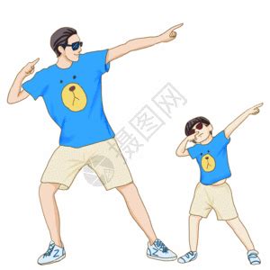 亚洲帅哥动图图片