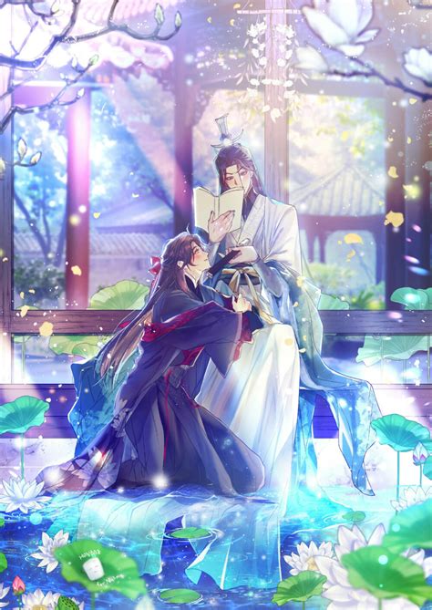 人渣反派图片