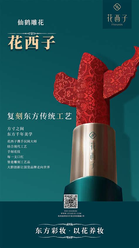 「上海广告公司」有哪些创意表达方式？-上海物心营销策划公司