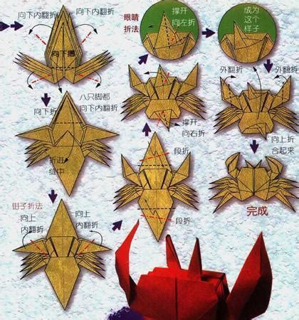 12星座符号折纸教程: 教你同时学会天秤座和水瓶座, 好简单