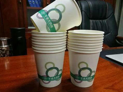 银行纸杯 厂家直销 一次性纸杯 广告纸杯子 9盎司纸杯定做 加厚-阿里巴巴