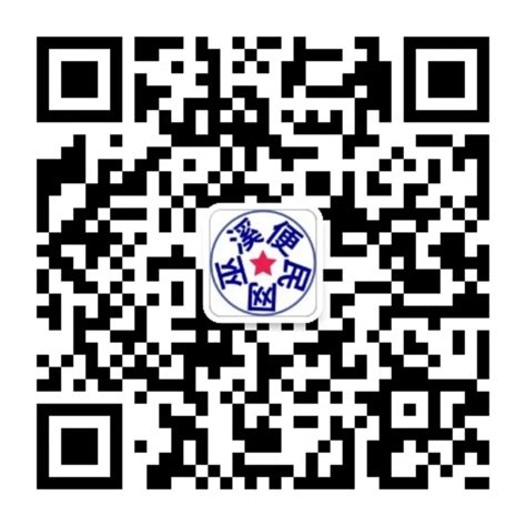 我校举办的2020年巫溪县普通话推广培训班正如火如荼进行 - 校园要闻 - 重庆教育管理学校