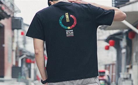 深圳高质量的广告衫加工定做_2017新款t恤文化衫订制厂家直销 - 尺码通