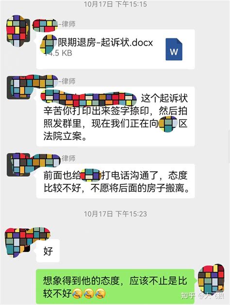 租客不交房租不接电话有效方法 房东对租客要核实什么_客厅装修大全