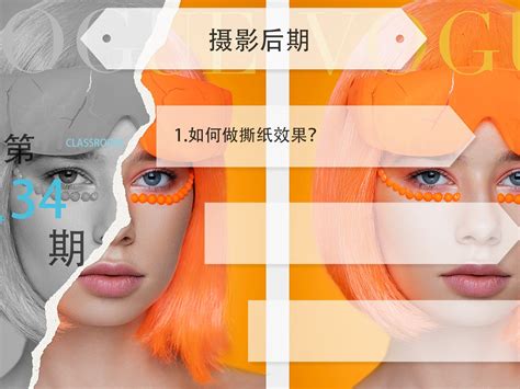 邀请摄影师和修图师参与活动 - 承影互联（北京）科技有限公司 - 客户支持服务平台