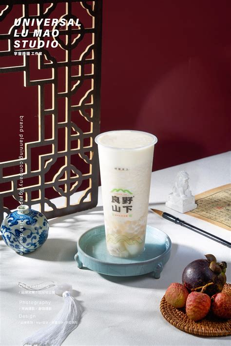 中国鎏金风夏季饮料抹茶饮品宣传海报h5-包图网