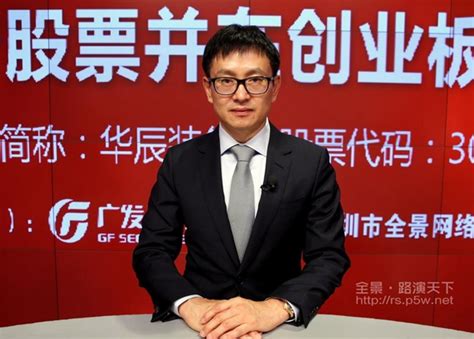 我校学生记者王云飞当选中国（河南）高校传媒联盟副主席-河南理工大学新闻网